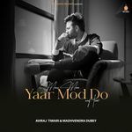 Menu Mere Yaar Mod Do