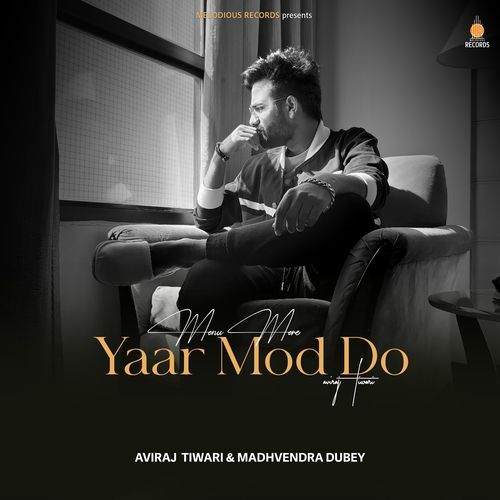 Menu Mere Yaar Mod Do