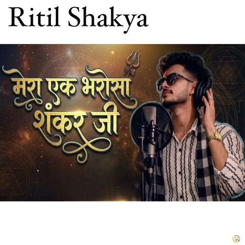 Mera Ak Bharosa Shankar G