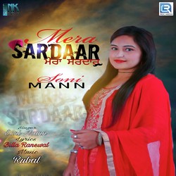 Mera Sardar-OlsASQVvclA