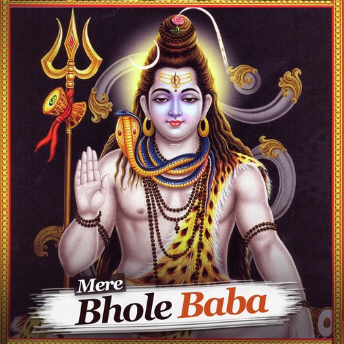 Bhole Baba Wallpapers Free Download