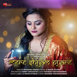 Mere Shyam Pyare-Pi1GUBsEQlg