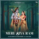 Mere Siya Ram