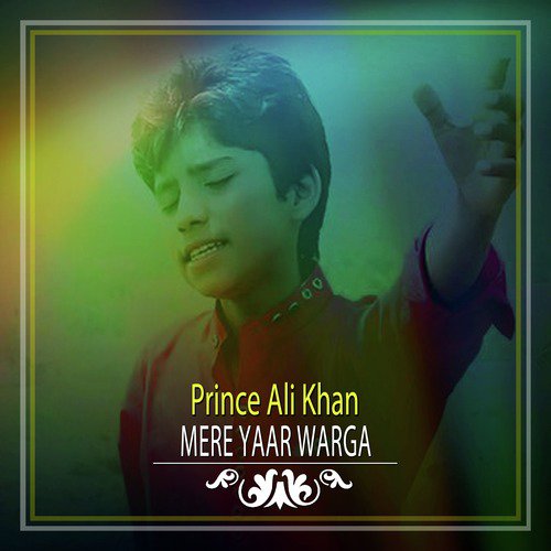 Prince Ali Khan