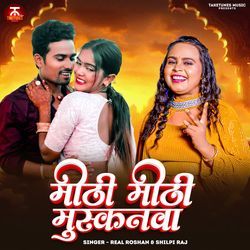 Mithi Mithi Muskanwa