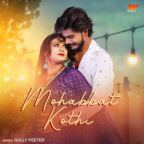 Mohabbat Kothi