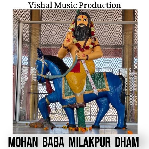 Mohan Baba Milakpur Dham