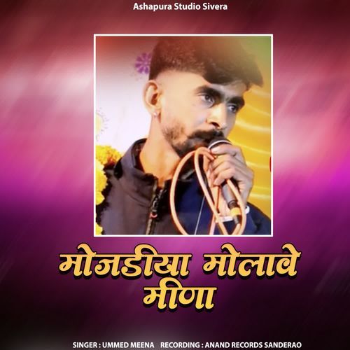Mojadiya Molave Meena