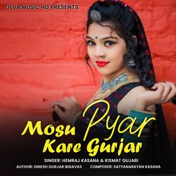 Mosu Pyar Kare Gurjar-HSJeWC5GAFY