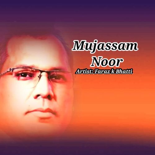 Mujassam Noor