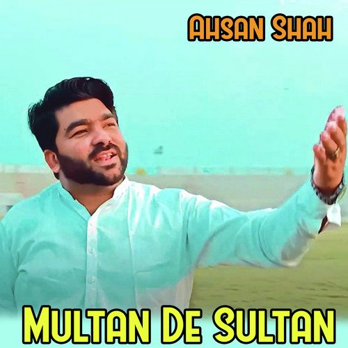 Multan De Sultan