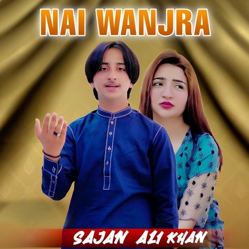 Nai Wanjra