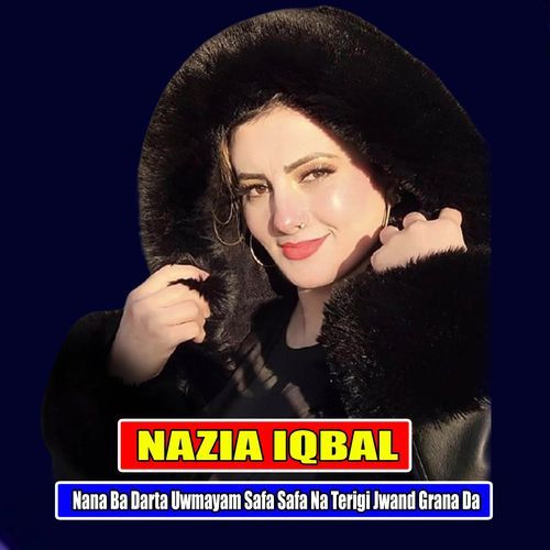 Nana Ba Darta Uwmayam Safa Safa Na Terigi Jwand Grana Da
