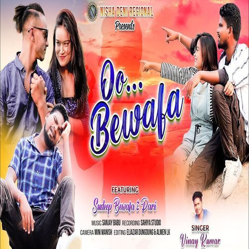 Oo Bewafa