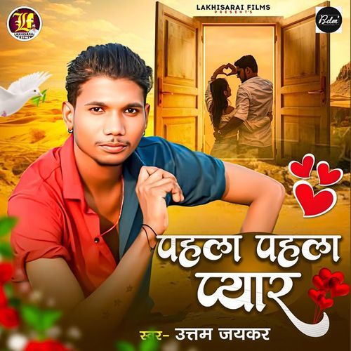 Pahla Pahla Pyar