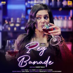 Peg Banade