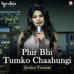 ek yaad purani song download mp3