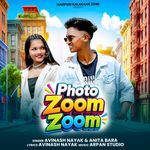 Photo Zoom Zoom