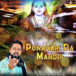 Ponahari Da Mandir-PT4Ye0NyeVQ