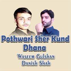 Pothwari Sher Kund Dhana-GAsCRxJARVE