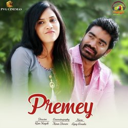 Premey (From &quot;Premey&quot;)-NjBaCTcJAQY