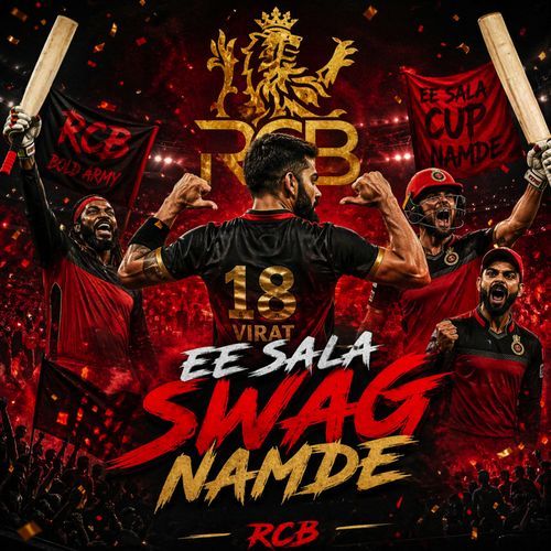 RCB Cup Namde