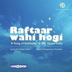 Raftaar Wahi Hogi-N1AHdEBIRAs