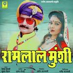 Ramlal Munshi