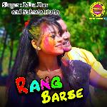 Rang Barse