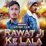 Rawat Ji Ke Lala