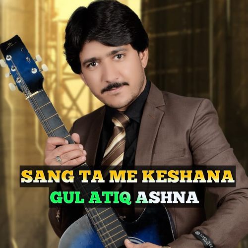 SANG TA ME KESHANA