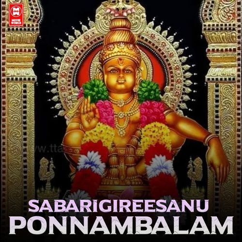 Sabarigireesanu Ponnambalam