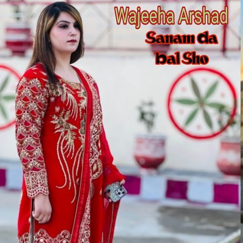 Sanam Da Bal Sho