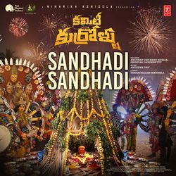 Sandhadi Sandhadi (From &quot;Committee Kurrollu&quot;)-SVsFAxF3QwQ