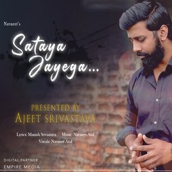 Sataya Jayega-OicpaCVcWFo