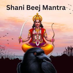 Shani Beej Mantra