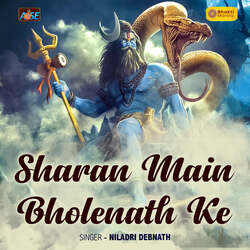 Sharan Main Bholenath Ke-MQAFQiJRVn8