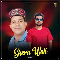 Shera Wali-B1s,aB11Vnw