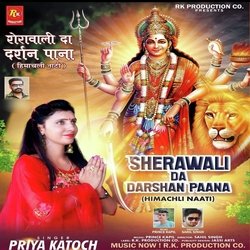 Sherawali Da Darshan Paana-OTsmcEFgRls