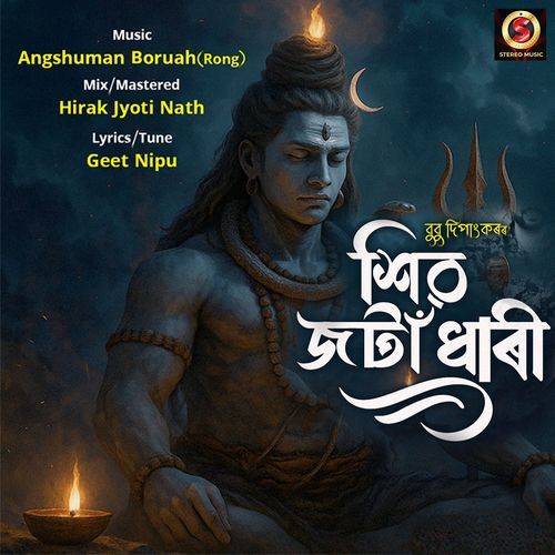 Shiva Jatadhari