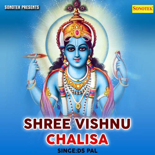 Shree Vishnu Chalisa