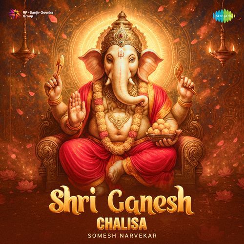 Shri Ganesh Chalisa