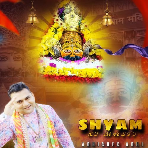 Shyam Ki Masti