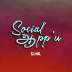 Social Aappu