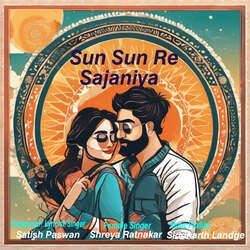 Sun Sun Re Sajaniya-JyATVxkAZAo