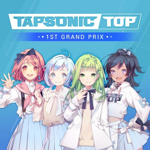 Twinkle Star (Extended Version)