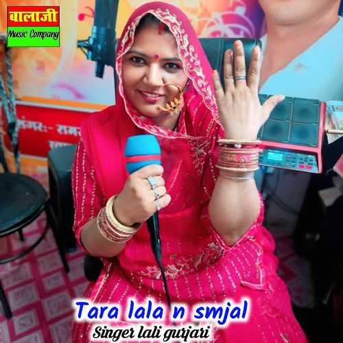 Tara Lala N Smjal