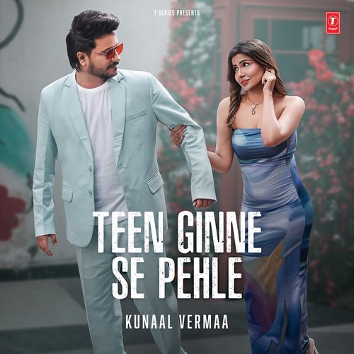 Teen Ginne Se Pehle