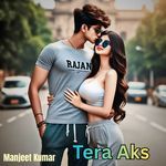 Tera Aks
