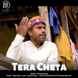 Tera Cheta-Ji5SZQRCVFU